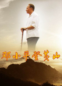 h网站在线免费观看