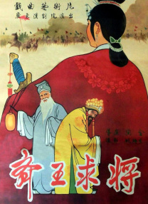 h网站在线免费观看